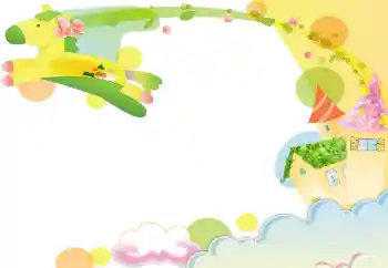 照片效果分类 各类儿童类 № 94651