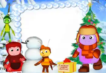 照片效果分类 儿童节日 № 147713. 边框标语: 新年快乐 照片效果分类 儿童节日 № 147713. 边框标语: 新年快乐