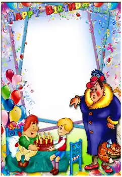 照片效果分类 儿童节日 № 173011. 边框标语: 生日快乐！