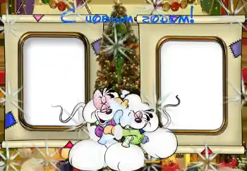 照片效果分类 儿童节日 № 341. 边框标语: 新年快乐