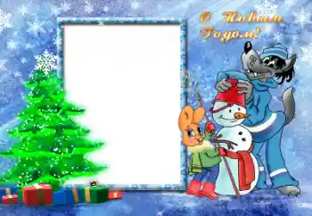 照片效果分类 儿童节日 № 39264. 边框标语: 新年快乐 照片效果分类 儿童节日 № 39264. 边框标语: 新年快乐