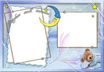 边框标语: Сладких снов, малыш.