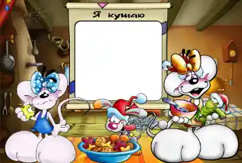 边框标语: 我在吃饭