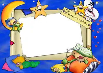 边框标语: Баю-бай.