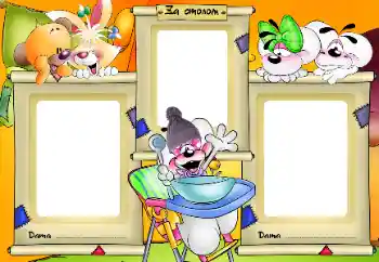 边框标语: 我在吃饭 边框标语: 我在吃饭