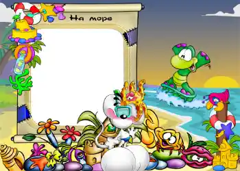 边框标语: 在海边