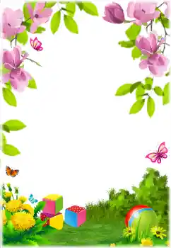 照片效果分类 在大自然中 № 184576