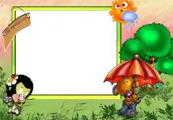 边框标语: 散步 边框标语: 散步