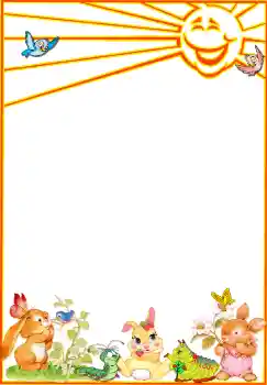 照片效果分类 散步 № 3733