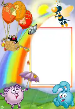 照片效果分类 开心球 № 158298