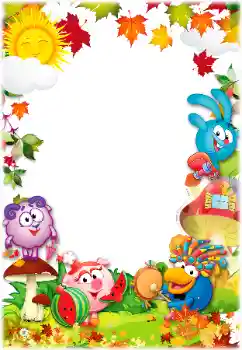 照片效果分类 开心球 № 160647