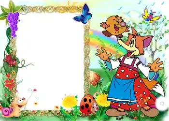 照片效果分类 苏联动画片 № 1050