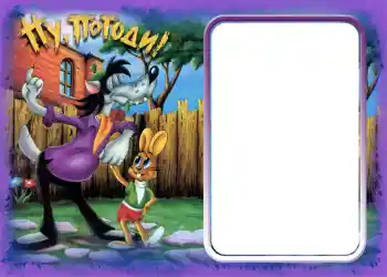 照片效果分类 苏联动画片 № 4651