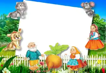 照片效果分类 苏联动画片 № 84185