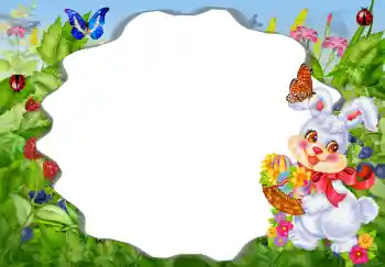 边框标语: 生日邀请函 边框标语: 生日邀请函