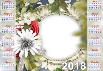 照片效果分类 日历 № 128488. 边框标语: 2026