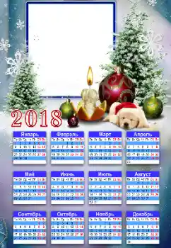 照片效果分类 日历 № 130259. 边框标语: 2026