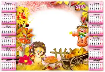 照片效果分类 日历 № 143699. 边框标语: 2019 照片效果分类 日历 № 143699. 边框标语: 2019