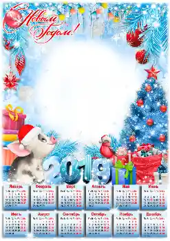 照片效果分类 日历 № 145202. 边框标语: 2026 照片效果分类 日历 № 145202. 边框标语: 2026