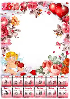 照片效果分类 日历 № 149254. 边框标语: 2026