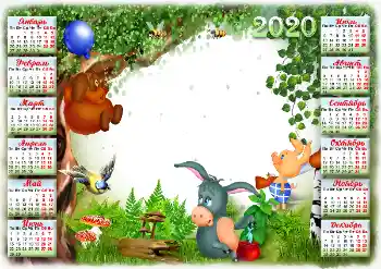 照片效果分类 日历 № 160675. 边框标语: 2026