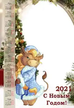 照片效果分类 日历 № 176766. 边框标语: 2026 照片效果分类 日历 № 176766. 边框标语: 2026