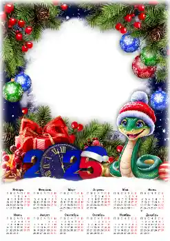 照片效果分类 日历 № 206012. 边框标语: 2026 照片效果分类 日历 № 206012. 边框标语: 2026