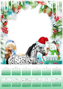 照片效果分类 日历 № 206220