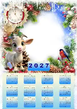 照片效果分类 日历 № 206428. 边框标语: 2027
