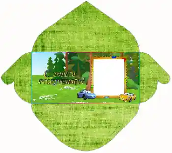 照片效果分类 商标 № 142387. 边框标语: 生日快乐 照片效果分类 商标 № 142387. 边框标语: 生日快乐
