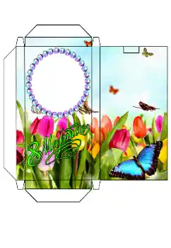 边框标语: 巧克力 边框标语: 巧克力