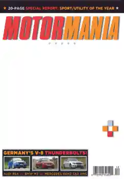 边框标语: MotorMania 边框标语: MotorMania