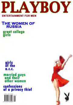 边框标语: PlayBoy 边框标语: PlayBoy