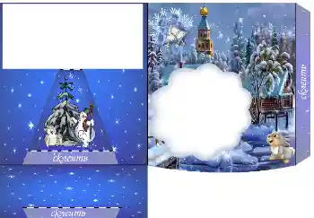 照片效果分类 台式 № 4522 照片效果分类 台式 № 4522