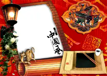 照片效果分类 各类 № 1037 照片效果分类 各类 № 1037