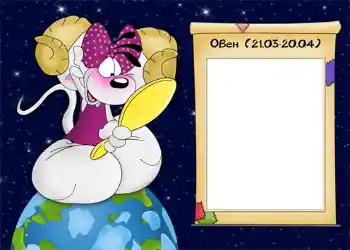 照片效果分类 星座 № 934. 边框标语: Овен. 照片效果分类 星座 № 934. 边框标语: Овен.