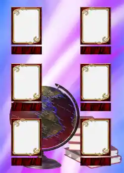 照片效果分类 2号相册 № 846