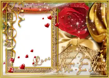 边框标语: Стишок "Роза - Для сада, Солнце - для дня ...".