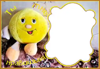 边框标语: I like you 边框标语: I like you