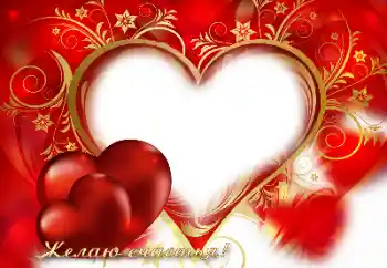 边框标语: I love you 边框标语: I love you