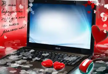 边框标语: В этом виртуальном мире для меня нет никого реальнее тебя! 边框标语: В этом виртуальном мире для меня нет никого реальнее тебя!