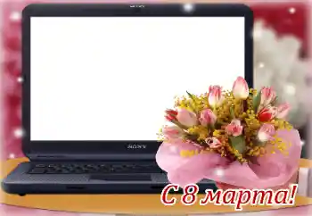 边框标语: 妇女节快乐