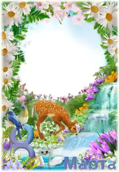 照片效果分类 三八妇女节贺卡 № 179539. 边框标语: 3月8日