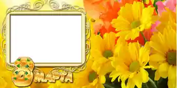 照片效果分类 三八妇女节贺卡 № 42674. 边框标语: 3月8日 照片效果分类 三八妇女节贺卡 № 42674. 边框标语: 3月8日