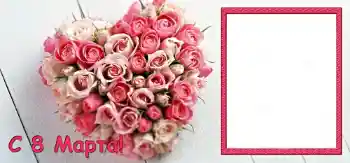 边框标语: 妇女节快乐 边框标语: 妇女节快乐