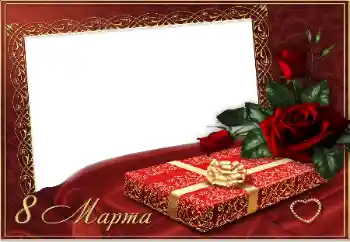 边框标语: 3月8日 边框标语: 3月8日