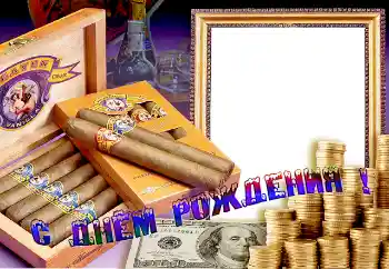 照片效果分类 生日贺卡 № 124590. 边框标语: 生日快乐