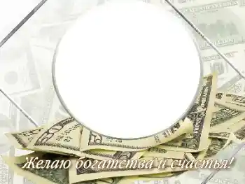 照片效果分类 生日贺卡 № 182306. 边框标语: 生日快乐 照片效果分类 生日贺卡 № 182306. 边框标语: 生日快乐