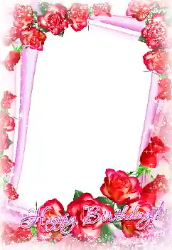 边框标语: 生日快乐 边框标语: 生日快乐