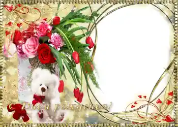 边框标语: 生日快乐